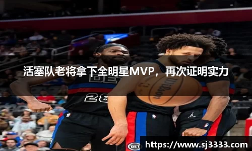 雷火亚洲电竞平台