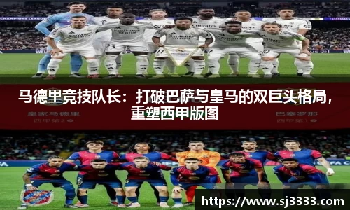 雷火电竞亚洲官网