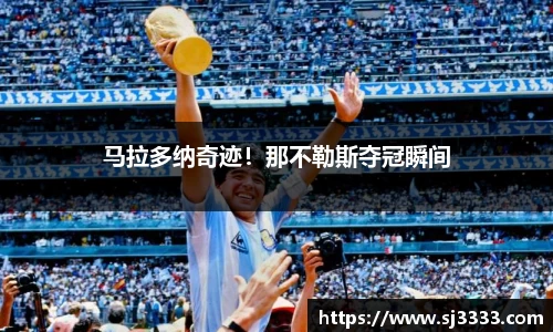 雷火亚洲电竞平台