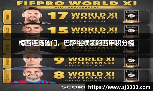 雷火电竞官方网站入口