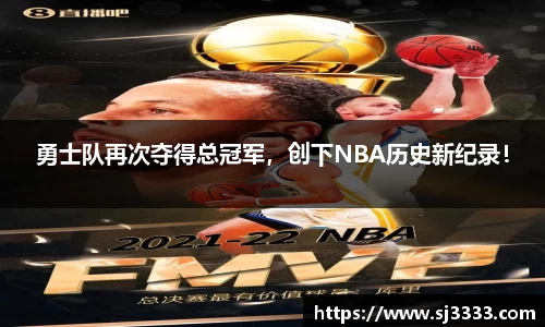 雷火亚洲电竞平台