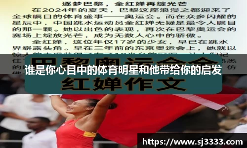 雷火电竞亚洲官网