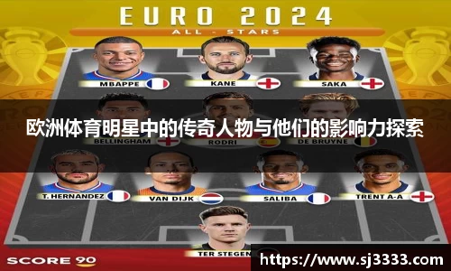 雷火电竞官方网站入口