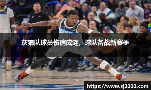 雷火电竞官方网站入口