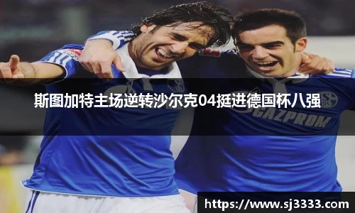 雷火电竞亚洲官网