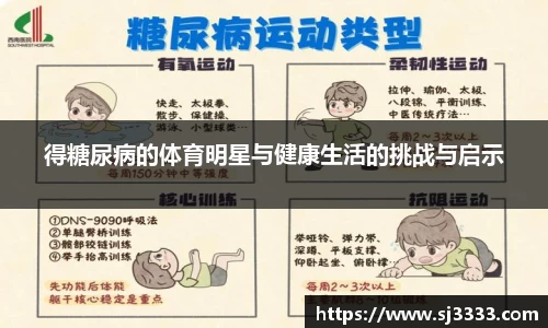 雷火亚洲电竞平台