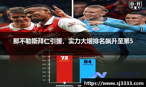 雷火电竞官方网站入口