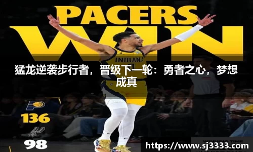 雷火电竞亚洲官网