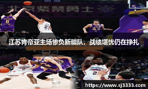 雷火电竞官方网站入口