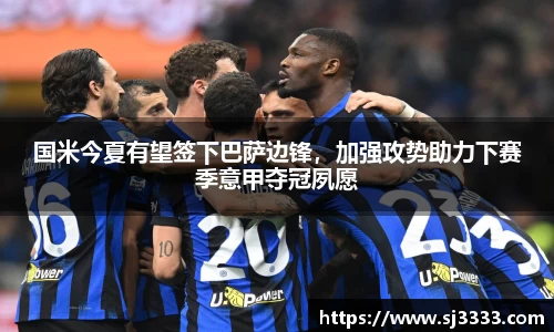 雷火电竞官方网站入口