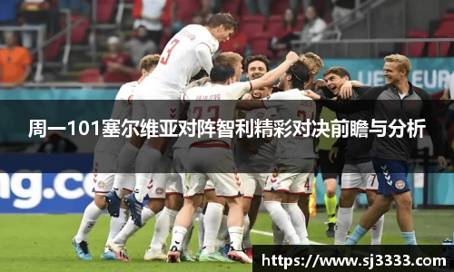 雷火亚洲电竞平台