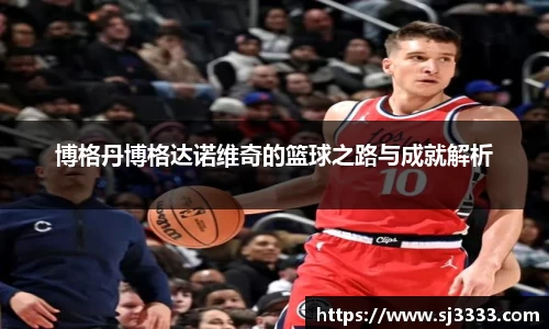 雷火电竞亚洲官网