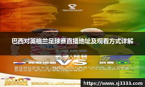 雷火亚洲电竞平台