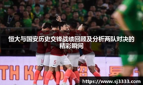 雷火亚洲电竞平台