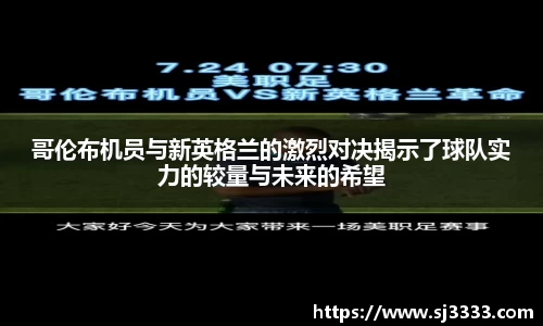 雷火电竞官方网站入口
