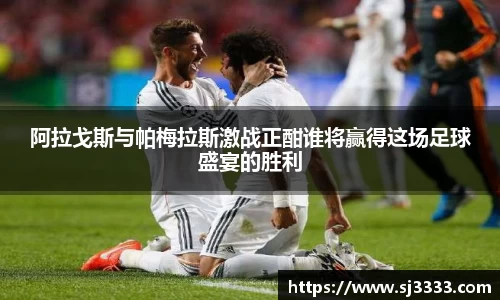 雷火电竞亚洲官网