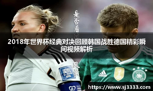 雷火亚洲电竞平台