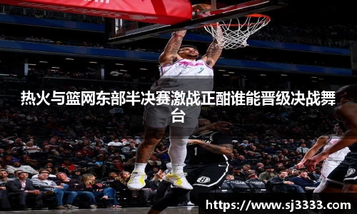 雷火亚洲电竞平台