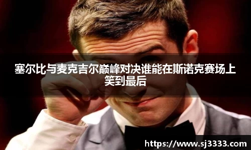 雷火电竞官方网站入口