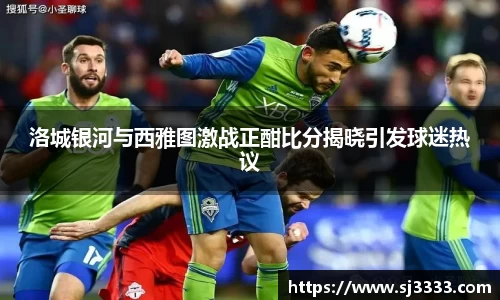 雷火电竞亚洲官网