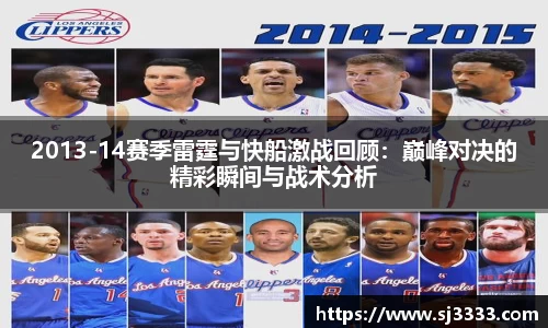 雷火亚洲电竞平台