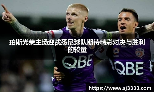 雷火亚洲电竞平台