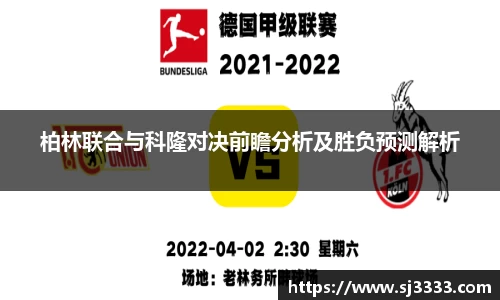 雷火电竞官方网站入口