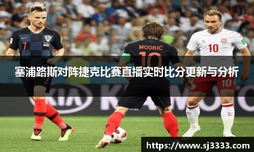 雷火亚洲电竞平台