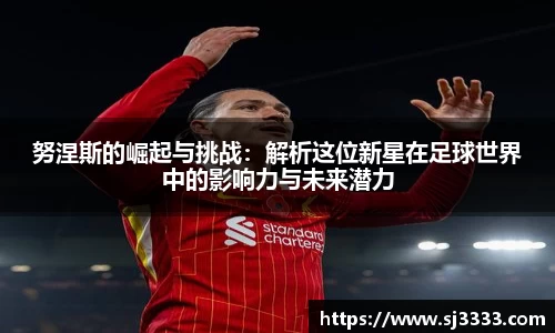 雷火电竞官方网站入口