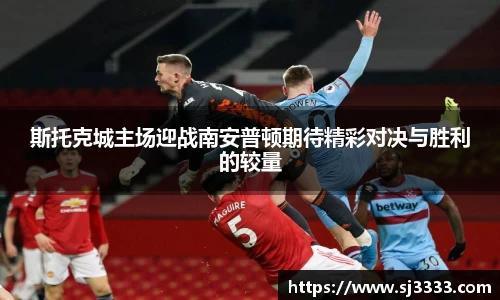 雷火电竞亚洲官网