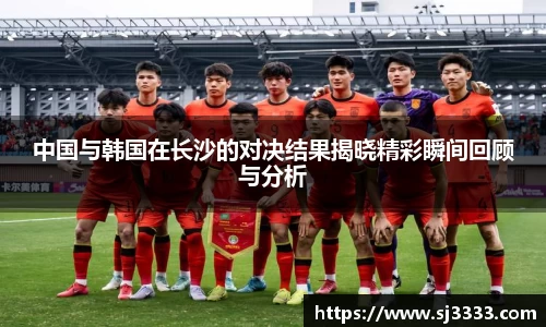 雷火电竞亚洲官网