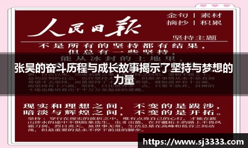 雷火电竞亚洲官网