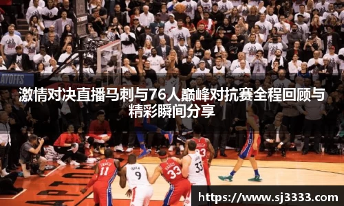 雷火电竞亚洲官网