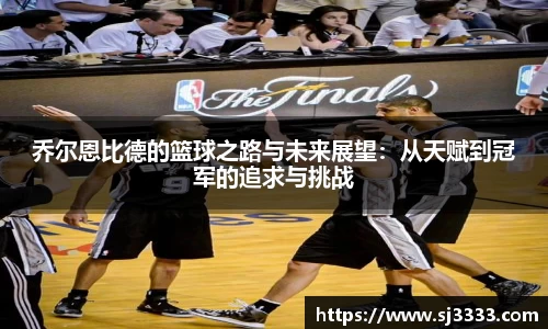 雷火电竞官方网站入口