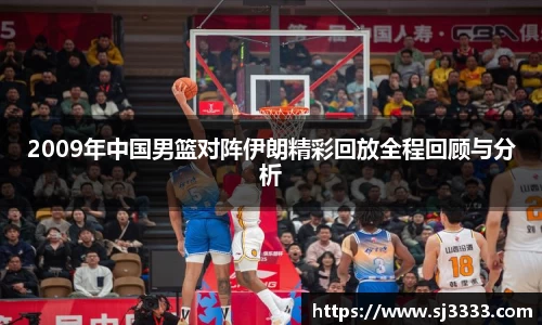 雷火电竞官方网站入口