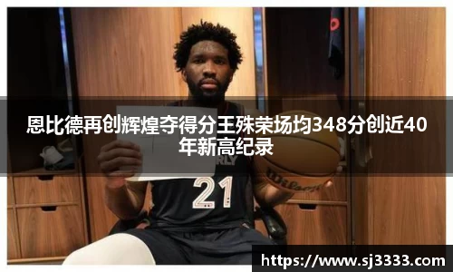 雷火亚洲电竞平台