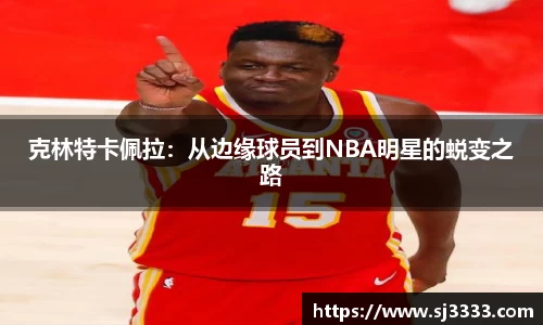 雷火亚洲电竞平台