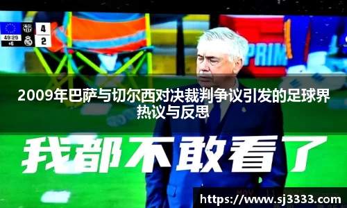 雷火电竞官方网站入口