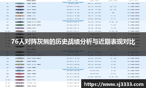 雷火电竞亚洲官网