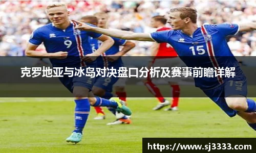 雷火电竞亚洲官网