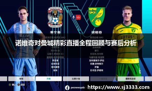 雷火电竞亚洲官网