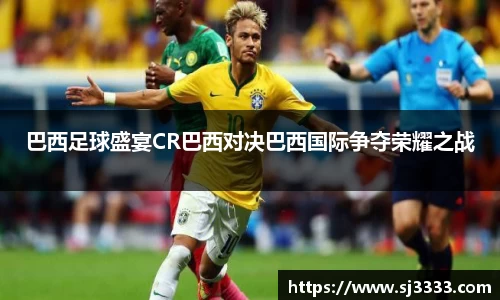 雷火电竞亚洲官网