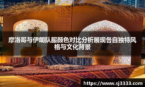 雷火亚洲电竞平台