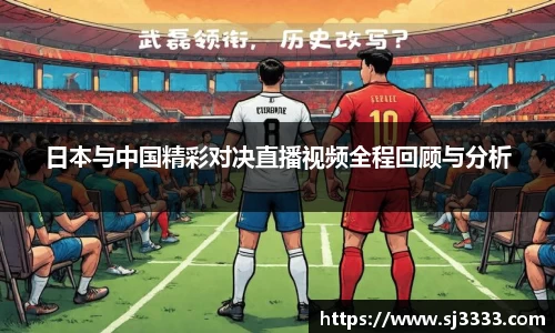 雷火电竞亚洲官网