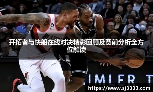 雷火电竞官方网站入口