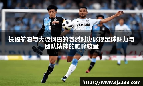 雷火亚洲电竞平台