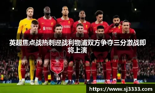 雷火电竞亚洲官网