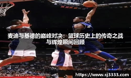 雷火电竞官方网站入口