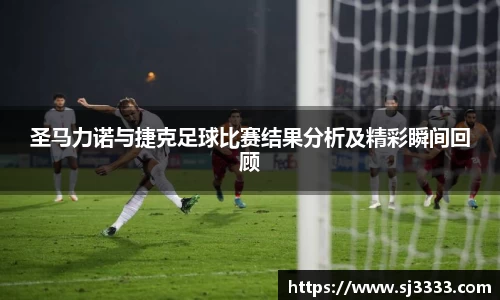 雷火电竞亚洲官网