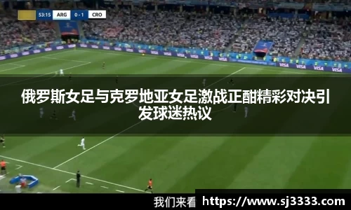 雷火电竞官方网站入口